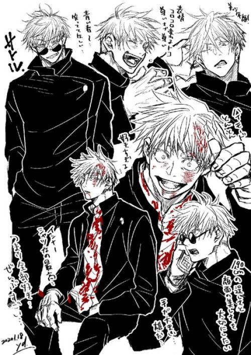 Персонаж: годжо сатору. 03 Персонаж: годжо сатору. 03