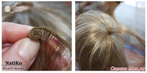 Волосы кукле из тресс. 03 Волосы кукле из тресс. 03