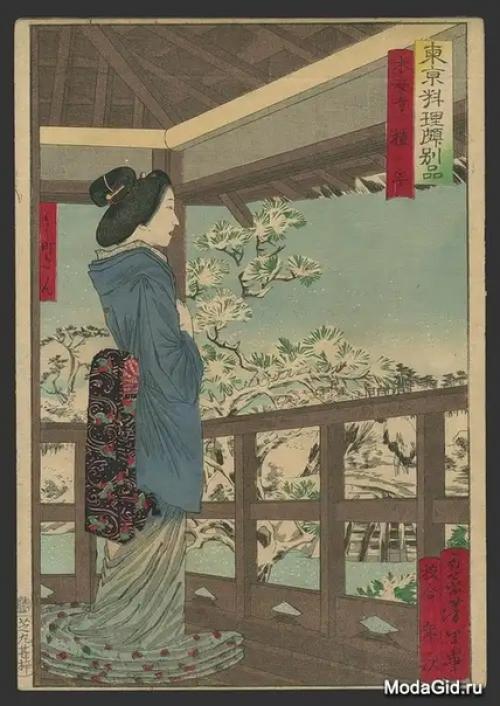 Часть 4. в 16-17 веках в моду входит кимоно с длинным шлейфом и множеством слоев, что значительно ограничивало женщину в движениях. 03