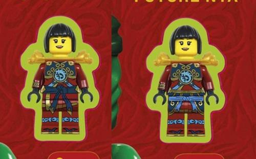 Ninjago. С вами рубрика, которая рискует стать регулярной - авоморг критикует дизайны леговцев и переделывает их под себя! 01 Ninjago. С вами рубрика, которая рискует стать регулярной - авоморг критикует дизайны леговцев и переделывает их под себя! 01