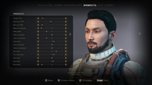 Сделал шепарда как смог в местном редакторе (The Outer Worlds). 01