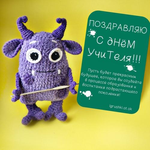 Осенней порой вспоминается школа, тетрадка в линейку, учебник, дневник, звонок на урок энергичный, весёлый, и ты представляешь, что вновь ученик. 01