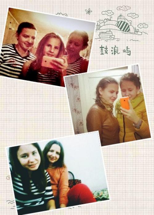 Ну что же, моя милая сестренка, вот и настал день твоего совершеннолетия? 02