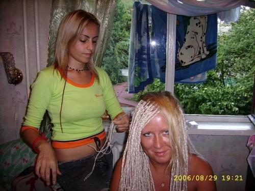 Меня часто спрашивают: 02