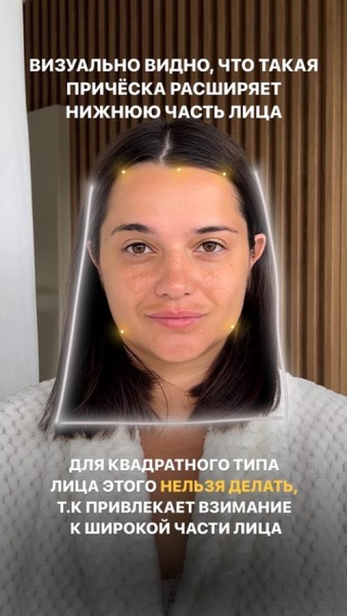 По количеству реакций вижу, что большинству понравилась моя новая стрижка. 01