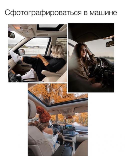 Где фотографироваться в плохую погоду? 05