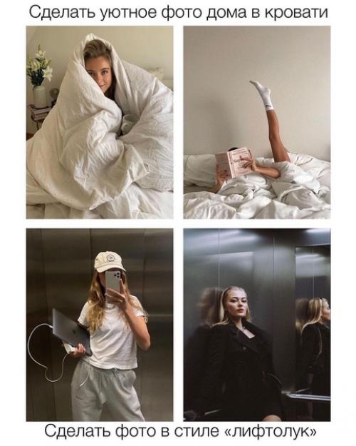 Где фотографироваться в плохую погоду? 02