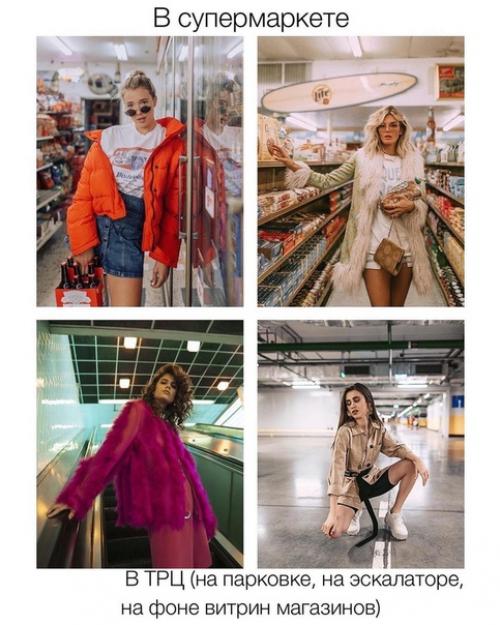 Где фотографироваться в плохую погоду? 03