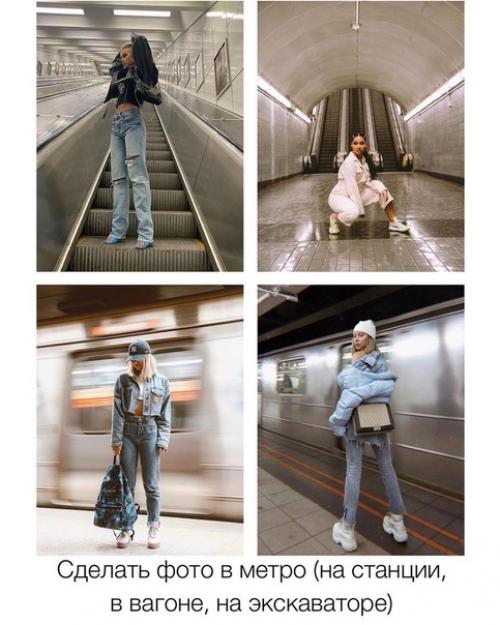 Где фотографироваться в плохую погоду? 01