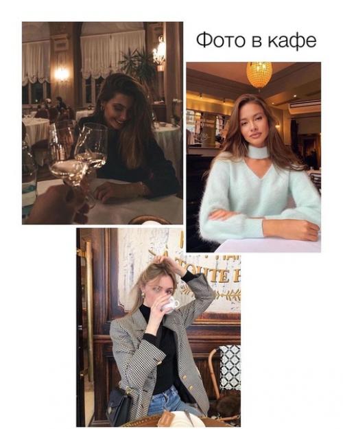 Где фотографироваться в плохую погоду? 04