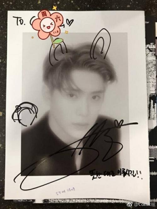 Jaehyun: nct. 181103 nct 127 Sangam Fansign. 03 Jaehyun: nct. 181103 nct 127 Sangam Fansign. 03
