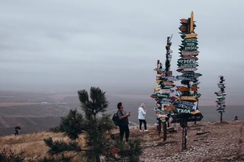 Пятигорск.   Достаточно большой город. 01 Пятигорск.   Достаточно большой город. 01