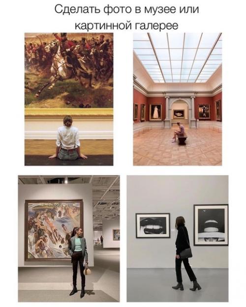 Где фотографироваться в плохую погоду? 06