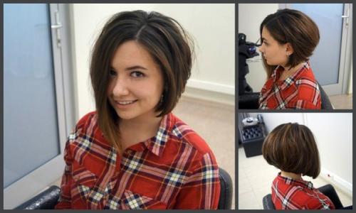 Спешите записаться по привлекательной цене? 08