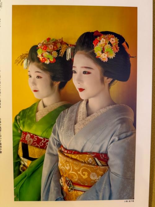 В Киото есть вещи, которые нельзя просто увидеть на бегу.  