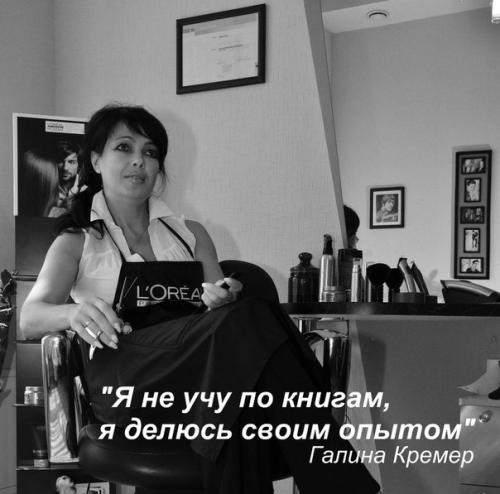 Фитнес для глаз чудеса творит? 01