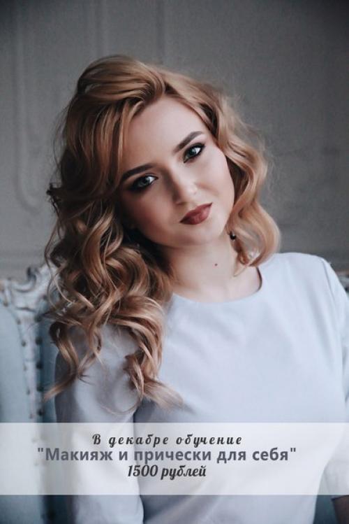 Дорогие и любимые мои девочки? 01 Дорогие и любимые мои девочки? 01