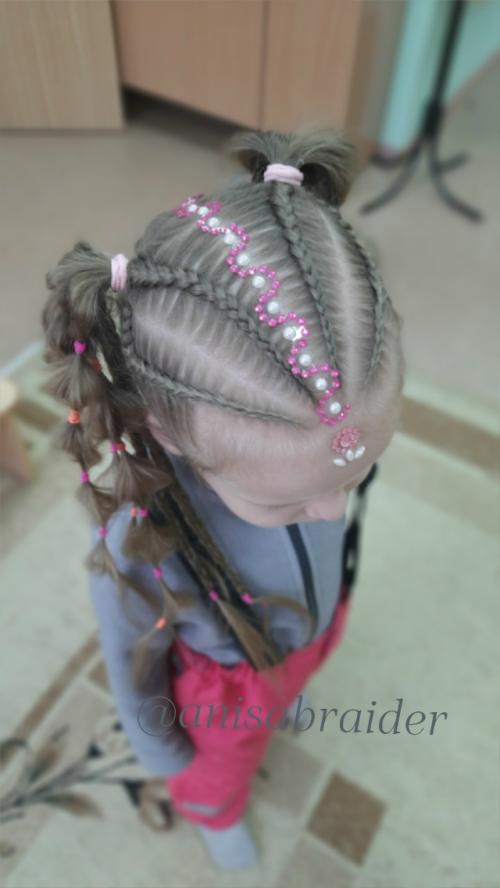 Тема утренника: 