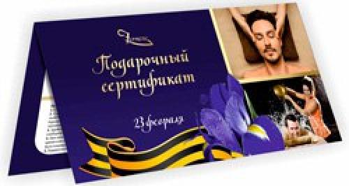 Дамы?  И господа? 01