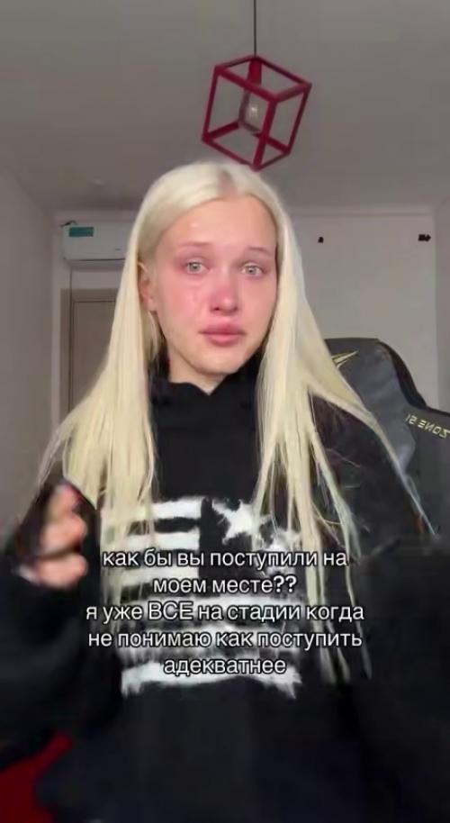 Лиза лпшка не принимает себя даже после ринопластики и плачет из-за 