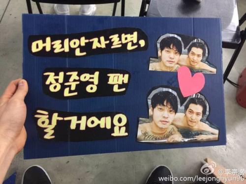 Jonghyun Jongstagram Weibo. 01 Jonghyun Jongstagram Weibo. 01