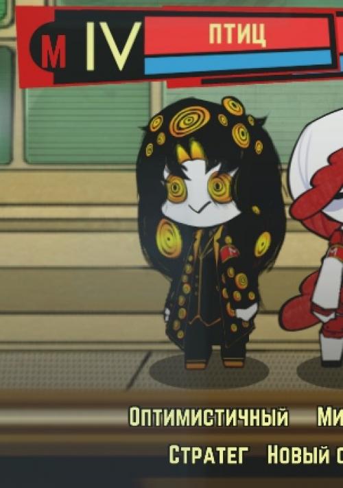 А вот и птички. 04 А вот и птички. 04