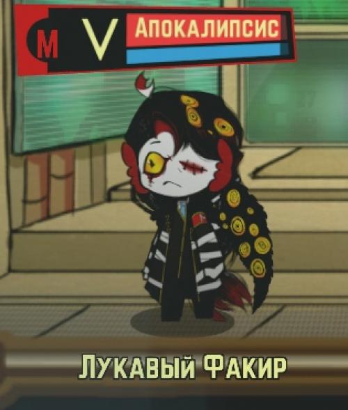 А вот и птички. 07 А вот и птички. 07