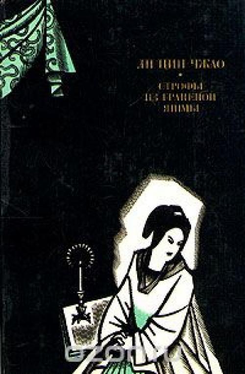 Этот день в истории. 02 Этот день в истории. 02