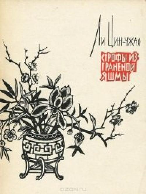 Этот день в истории. 01 Этот день в истории. 01