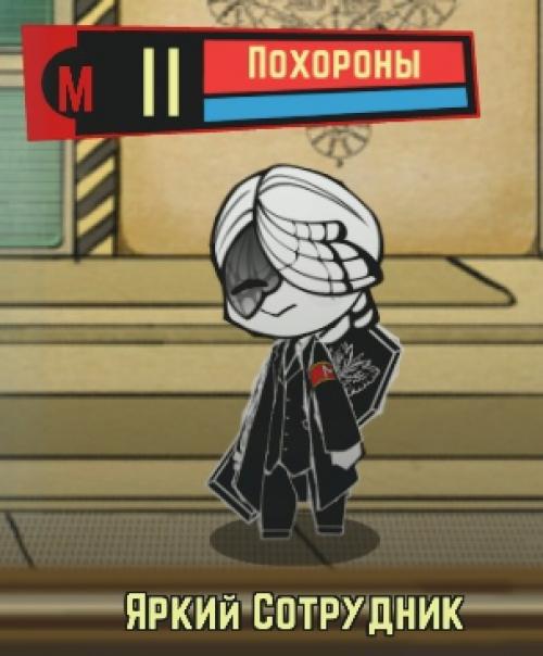 А вот и птички. 09 А вот и птички. 09