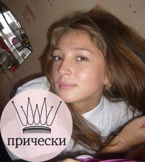 А ведь Настя ивлeeвa не всегда жила в Москве. 01