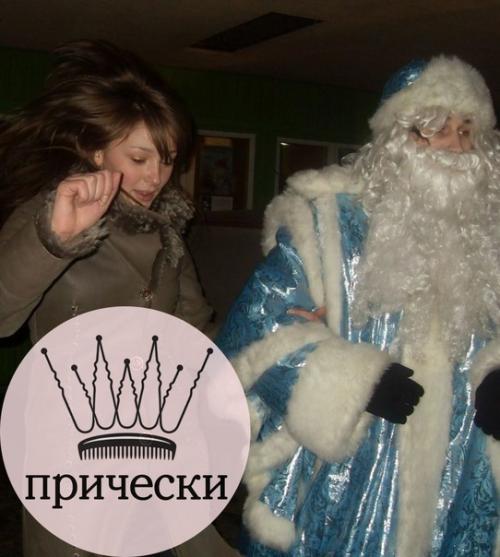 А ведь Настя ивлeeвa не всегда жила в Москве. 04