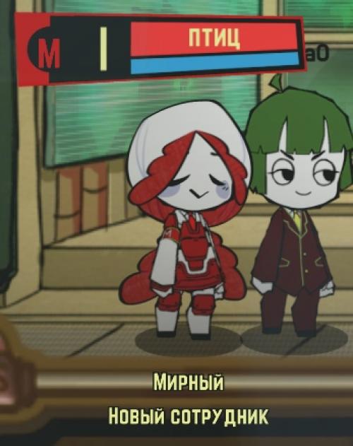 А вот и птички. 02 А вот и птички. 02