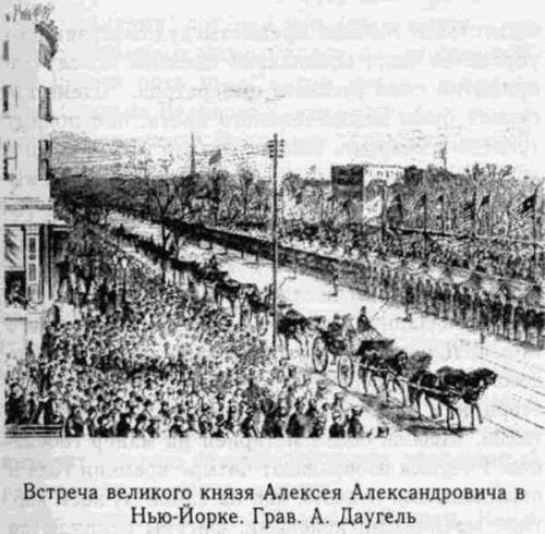 Великий князь Алексей Александрович. 03 Великий князь Алексей Александрович. 03
