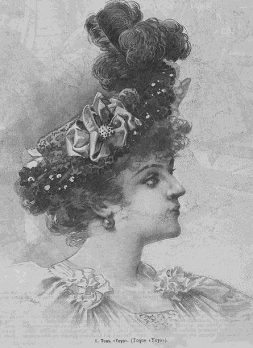 Очаровательные дамские шляпки из журнала Вестник Моды за 1895 год. 03 Очаровательные дамские шляпки из журнала Вестник Моды за 1895 год. 03