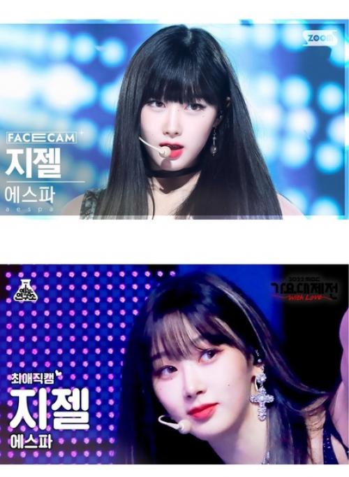 Theqoo причёска Жизель, которая соответствует вашему вкусу. 01