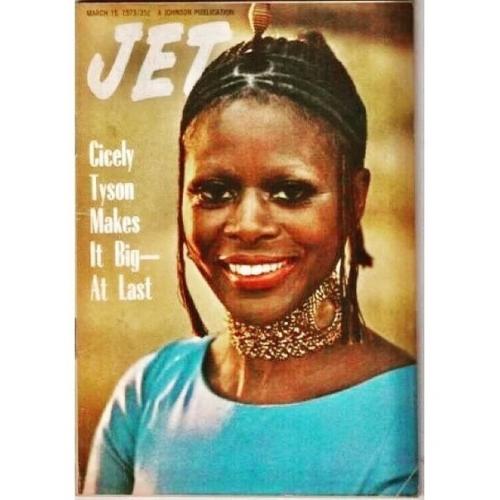 Женские прически народа фульбе и их влияние на современную моду. 04 Женские прически народа фульбе и их влияние на современную моду. 04