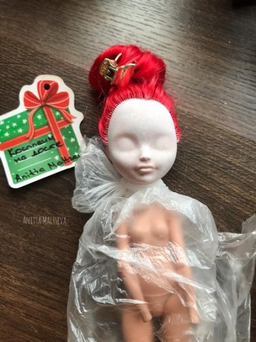 Ирацибета.  Это мой кошмар на яву. 01