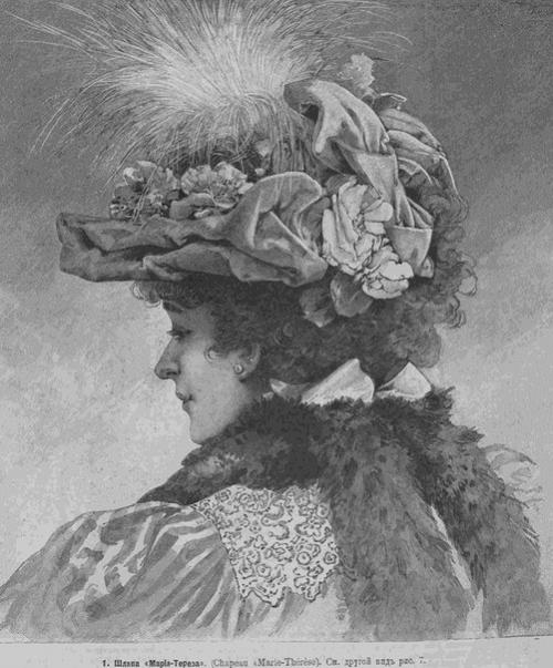 Очаровательные дамские шляпки из журнала Вестник Моды за 1895 год. 04 Очаровательные дамские шляпки из журнала Вестник Моды за 1895 год. 04