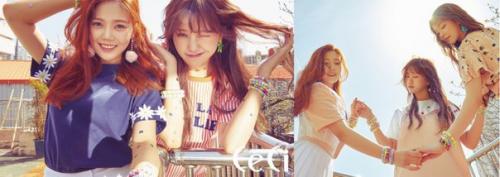 Тренды весны/лета 2017 года. 08