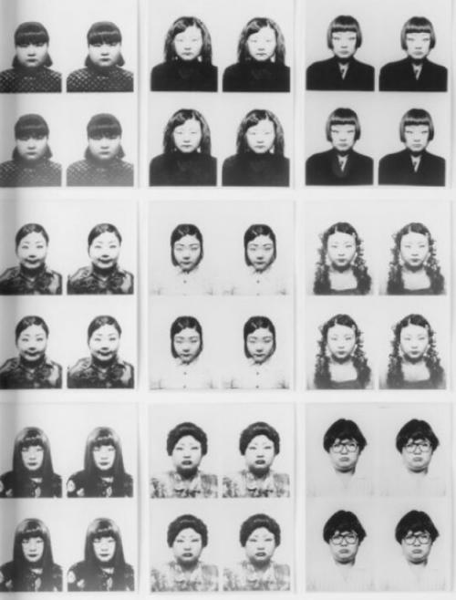 Томоко савада - ID 400, 1998 год. 07 Томоко савада - ID 400, 1998 год. 07