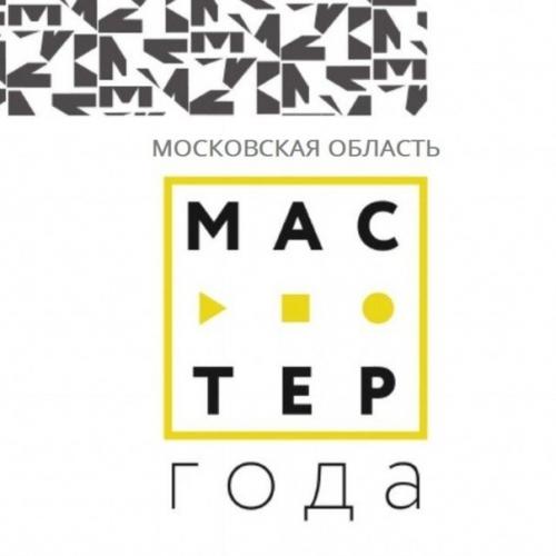 Чекалин Евгений Александрович, преподаватель можайского техникума научил студентов губернского колледжа специальности технология парикмахерского. 03