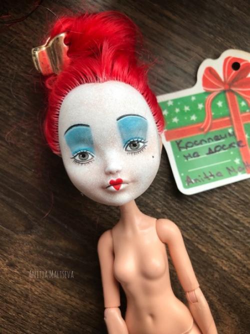 Ирацибета.  Это мой кошмар на яву. 04