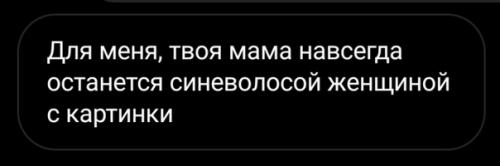 Weekendon попросила дочь себя охарактеризовать, чтобы понять, как молодёжь со стороны воспринимает. 02