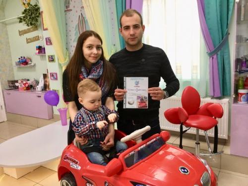 Розыгрыш подарочного сертификата! 01 Розыгрыш подарочного сертификата! 01