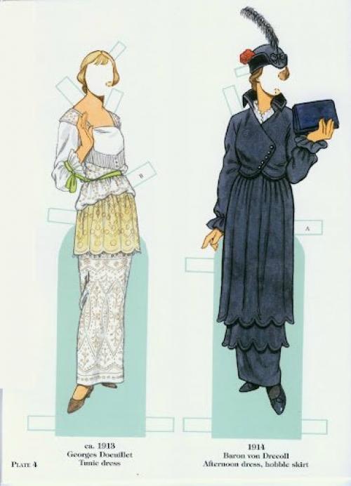 Наверняка, все когда-нибудь видели, а возможно, и играли в детстве с бумажными куклами. 05