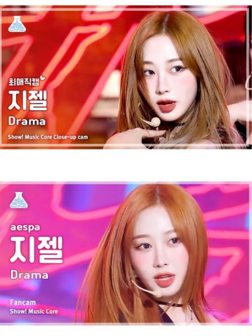 Theqoo причёска Жизель, которая соответствует вашему вкусу. 02