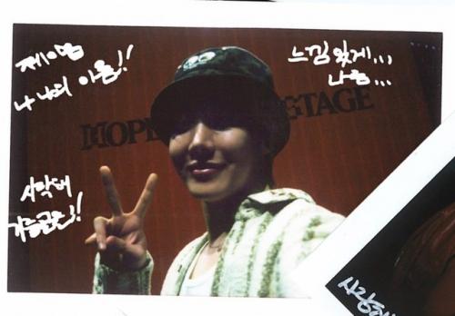 Перевод фотографий Хоби с тура в Сеуле и в северной Америке. 01