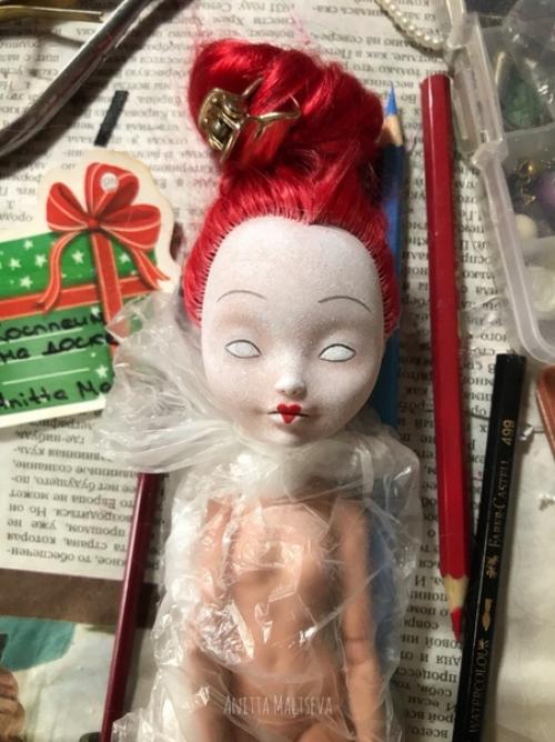 Ирацибета.  Это мой кошмар на яву. 02