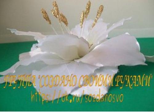 Лилия из лент. 07 Лилия из лент. 07